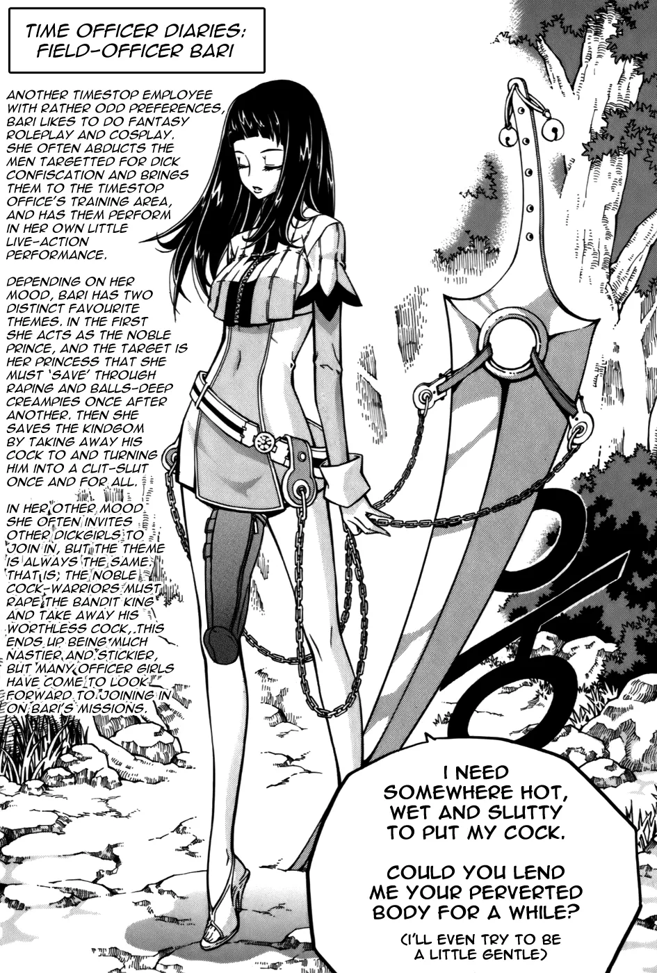 Manga Page 369