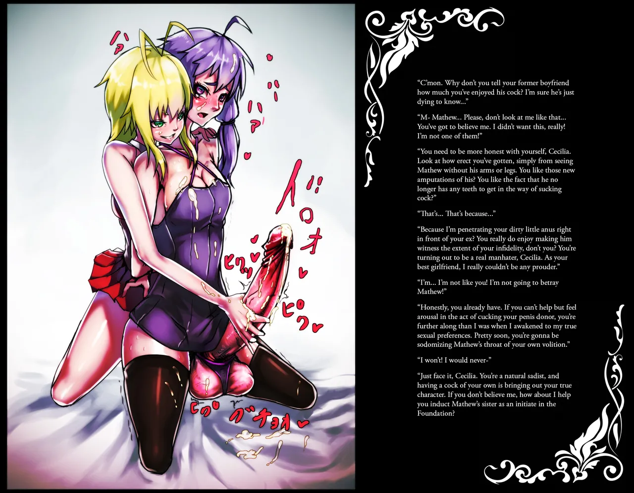Manga Page 521