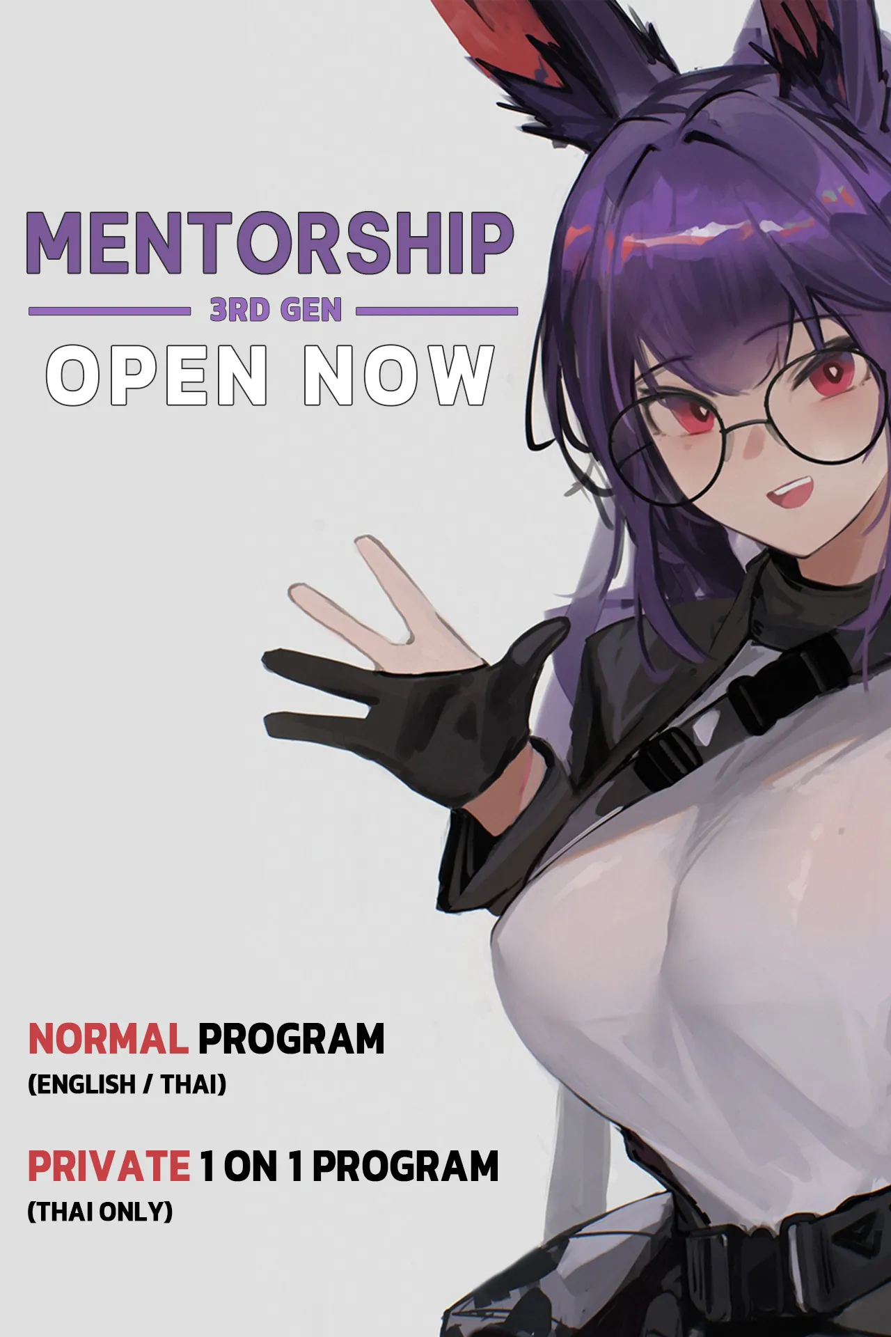 Manga Page 377