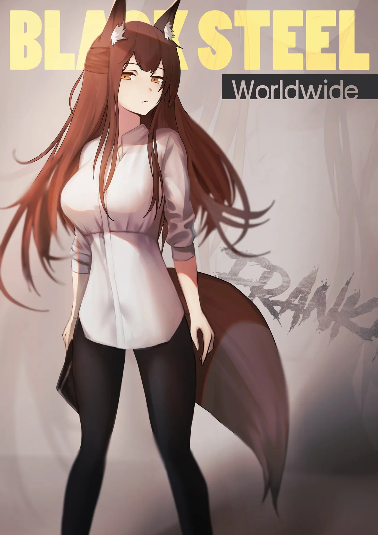 Manga Page 683