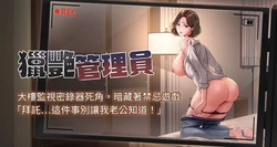 Gallery Cover
