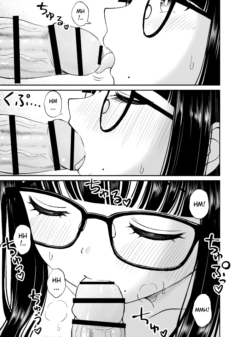 Manga Page 28