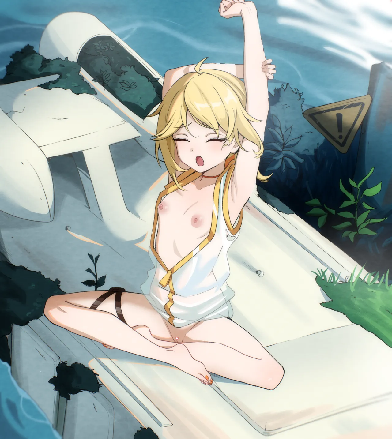 Manga Page 17