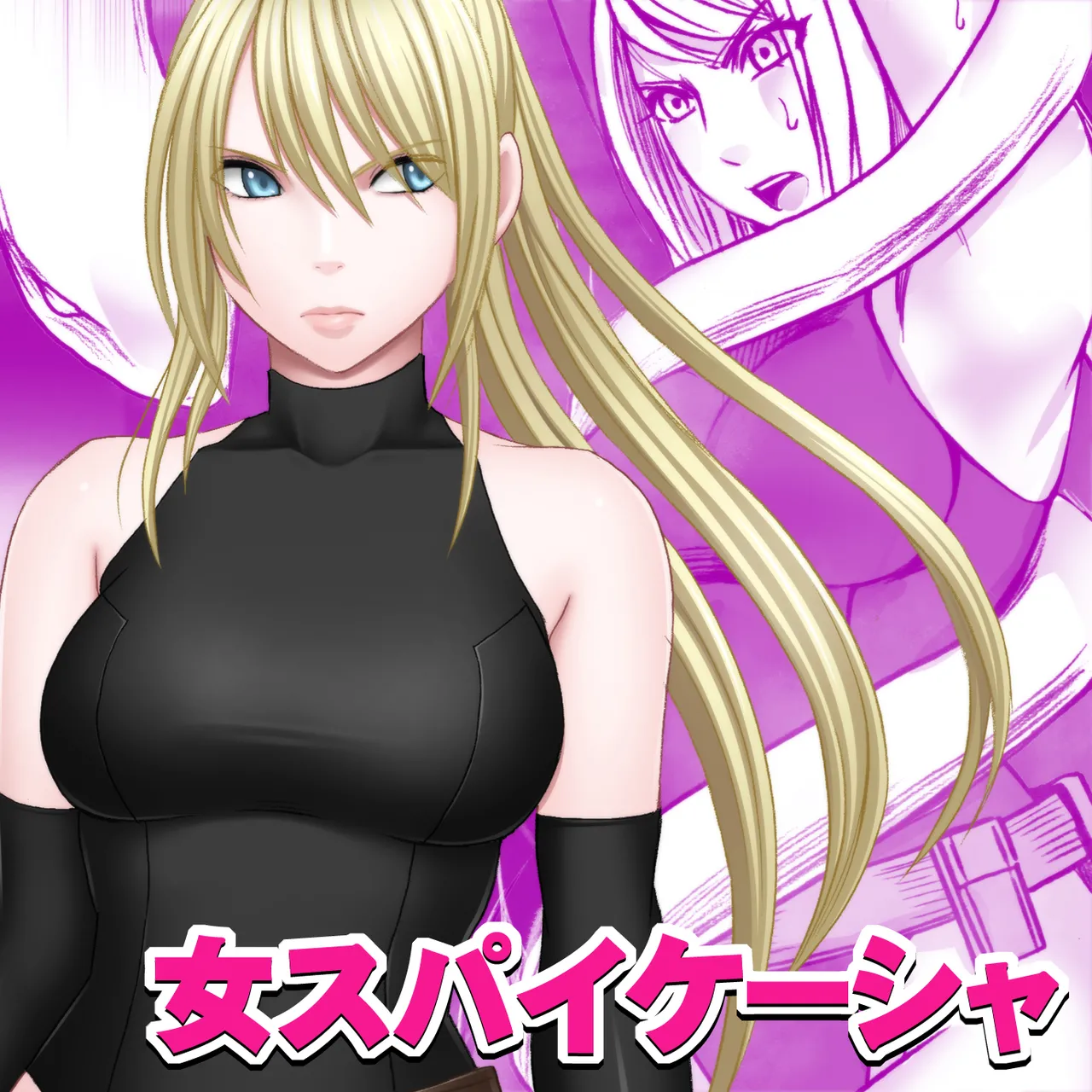 Manga Page 1318