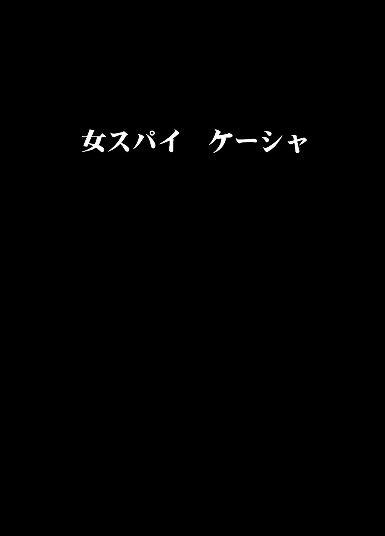 Manga Page 1320