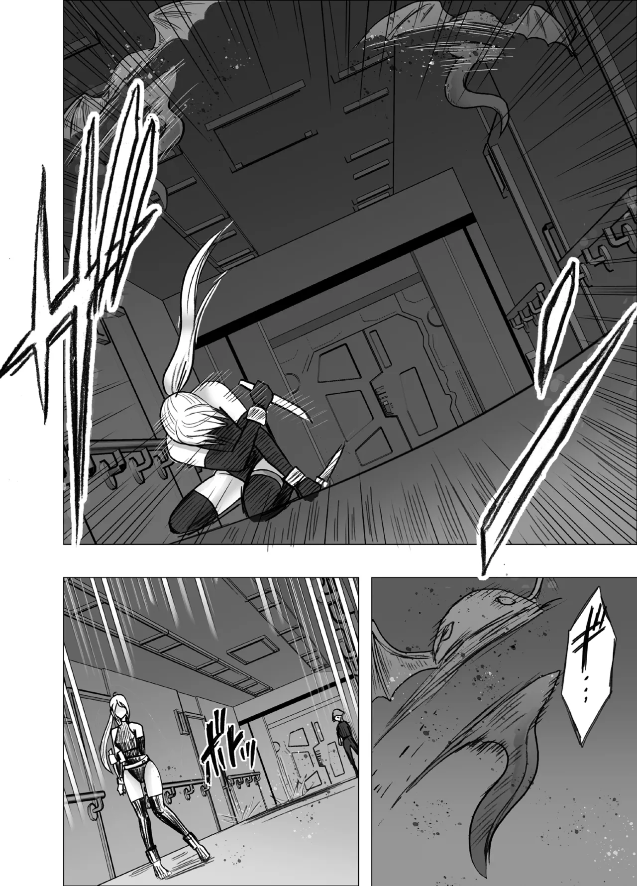 Manga Page 1322