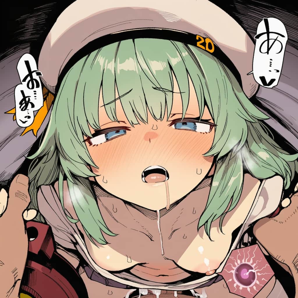 Manga Page 303