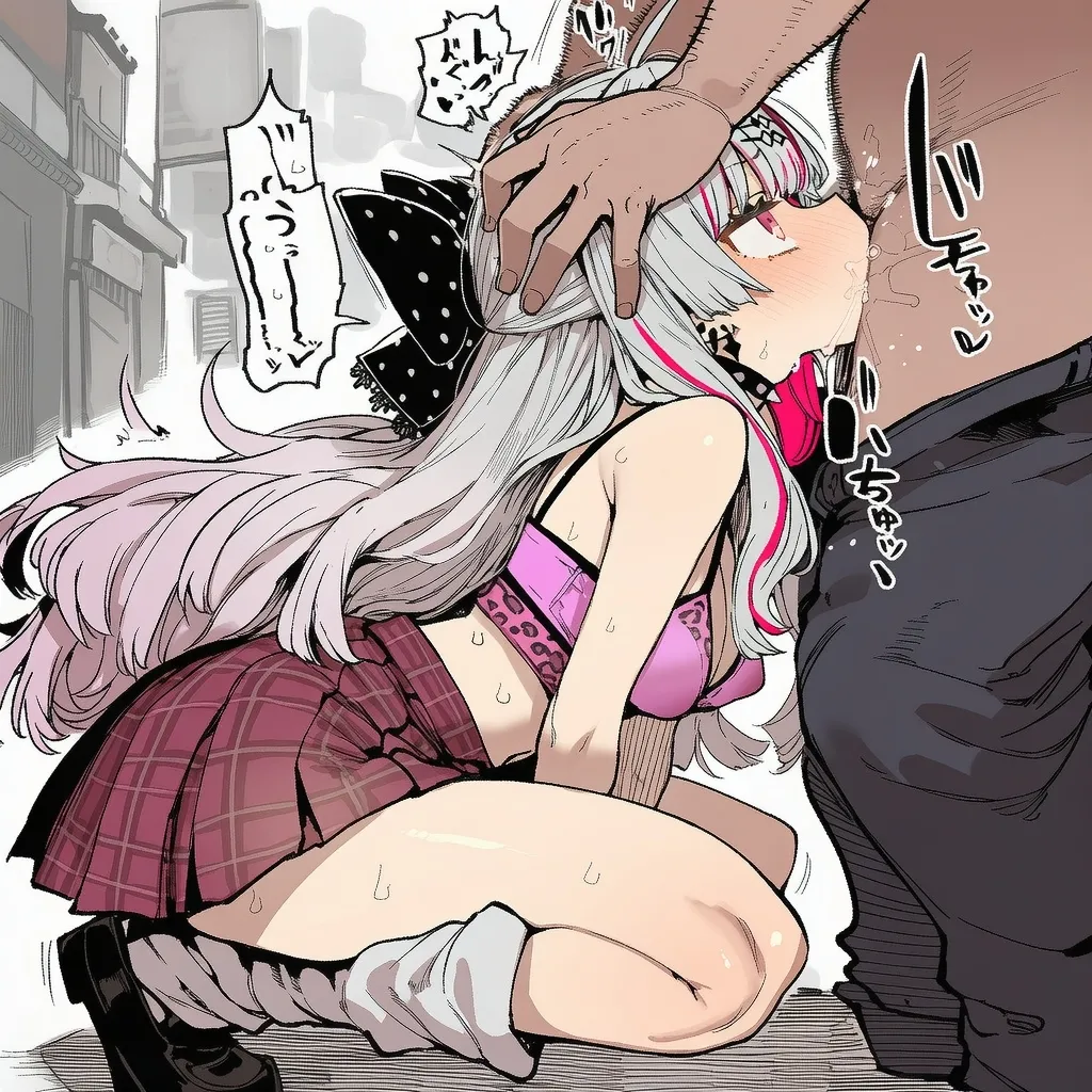 Manga Page 930