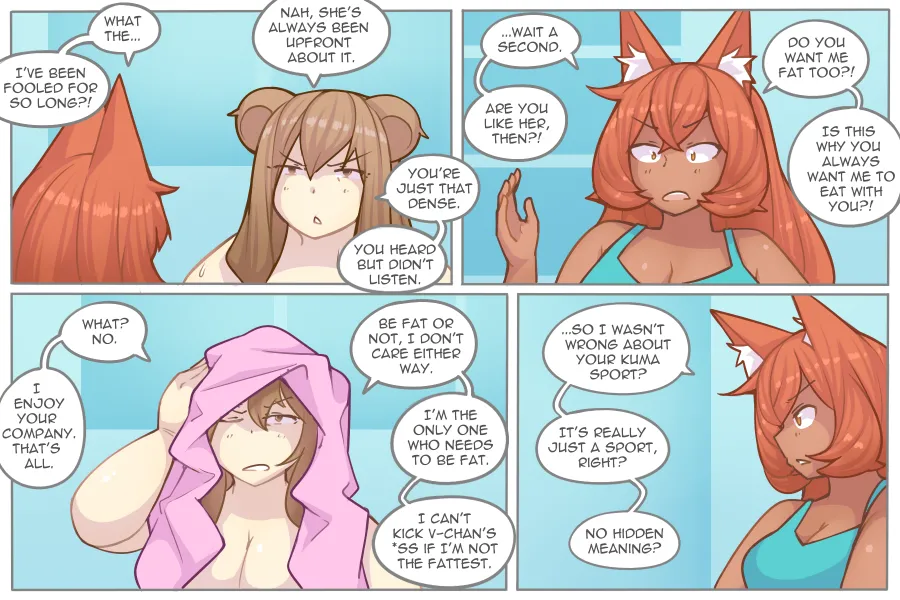 Manga Page 147