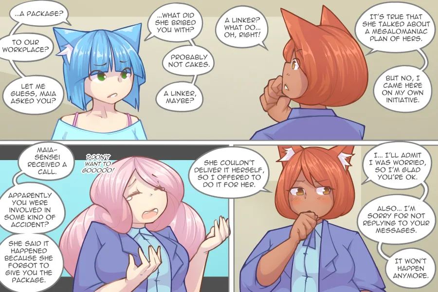 Manga Page 237