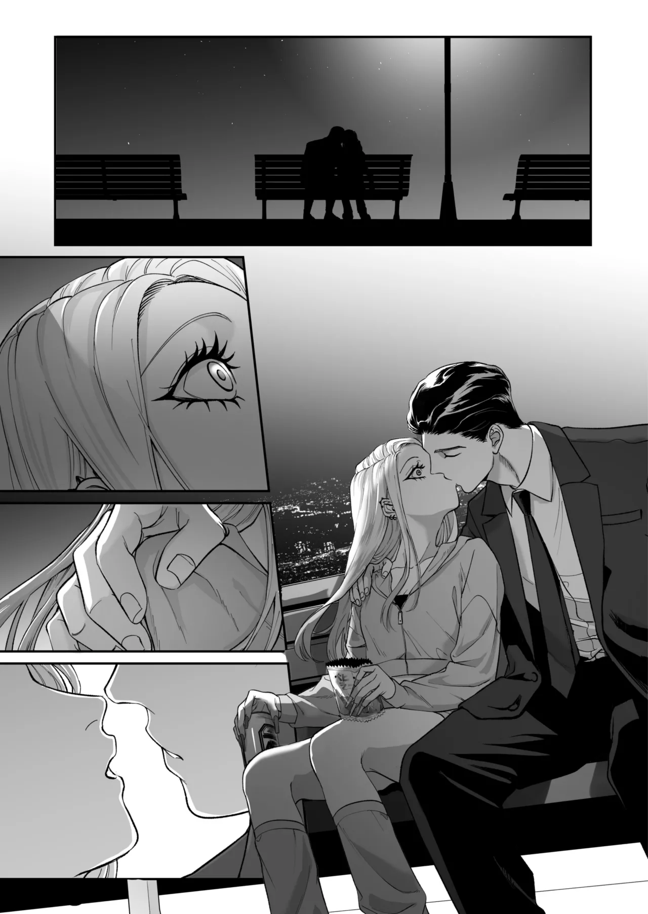 Manga Page 41