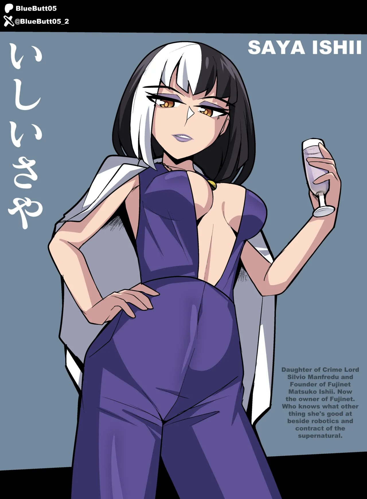 Manga Page 417
