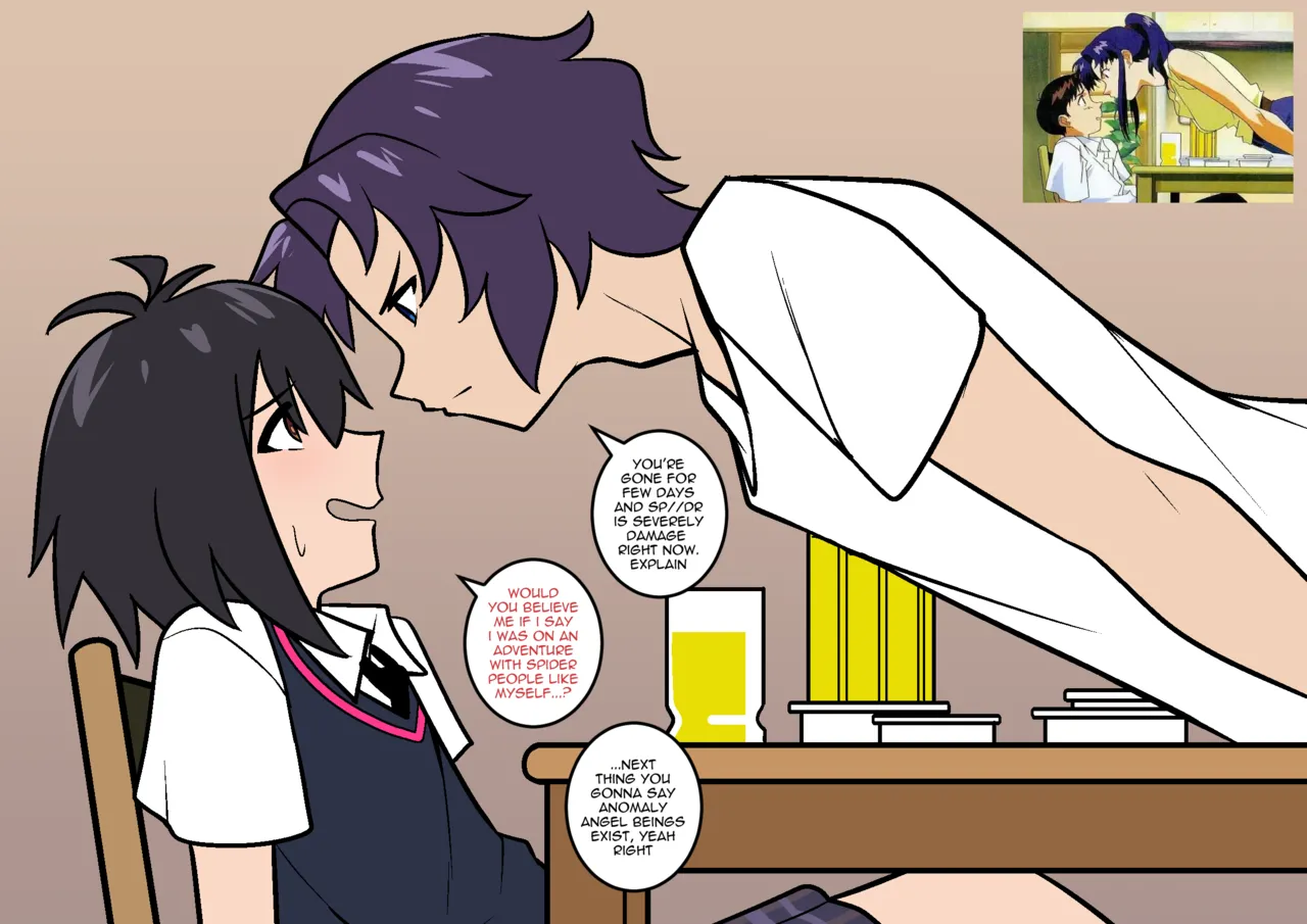 Manga Page 684
