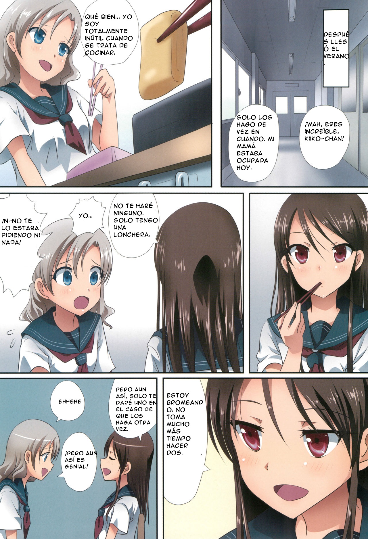 Manga Page 5