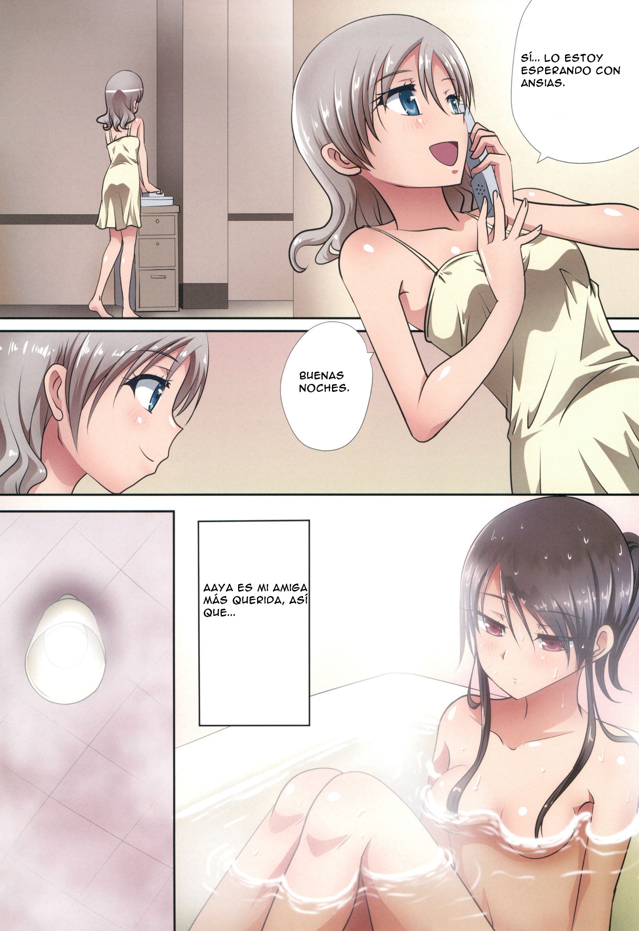 Manga Page 7