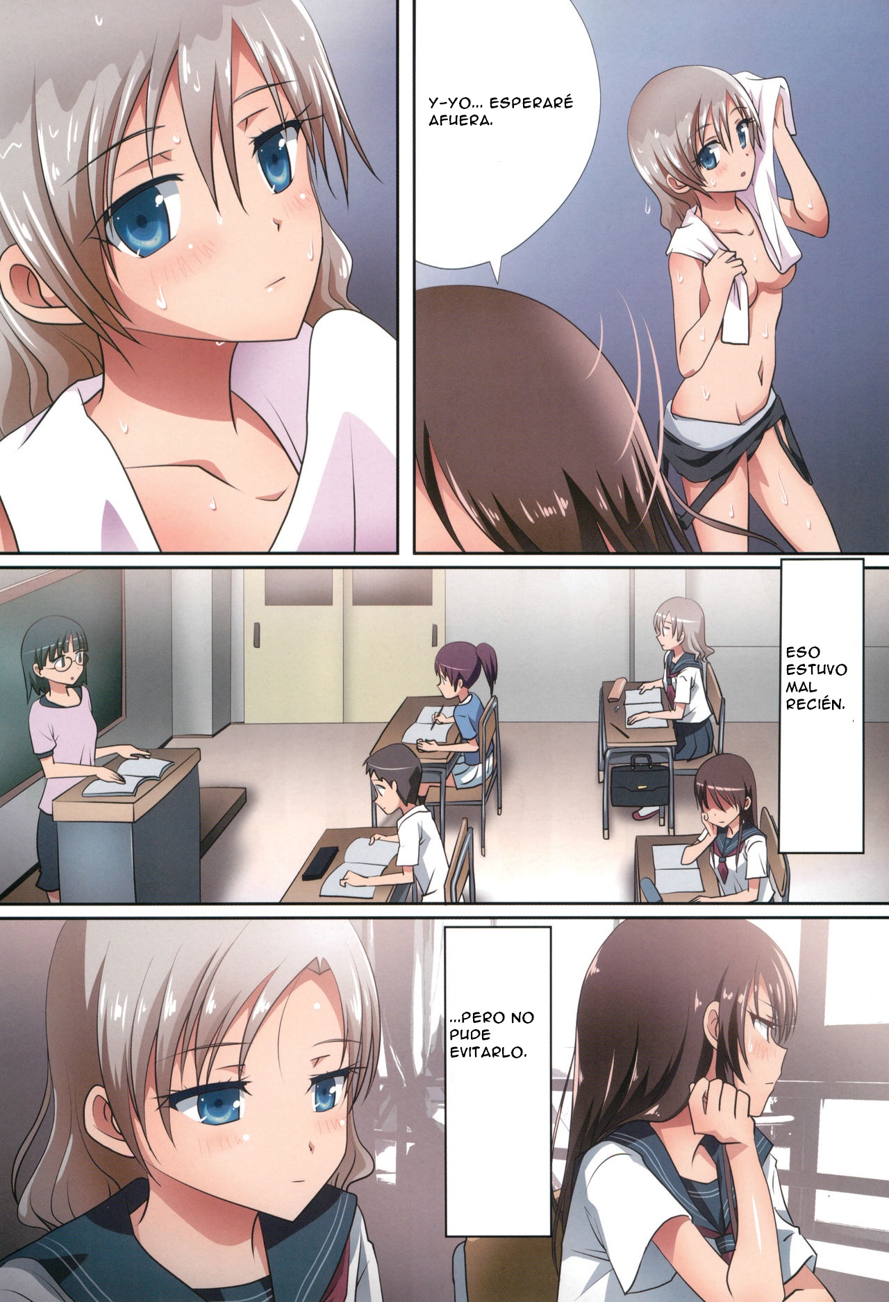 Manga Page 11
