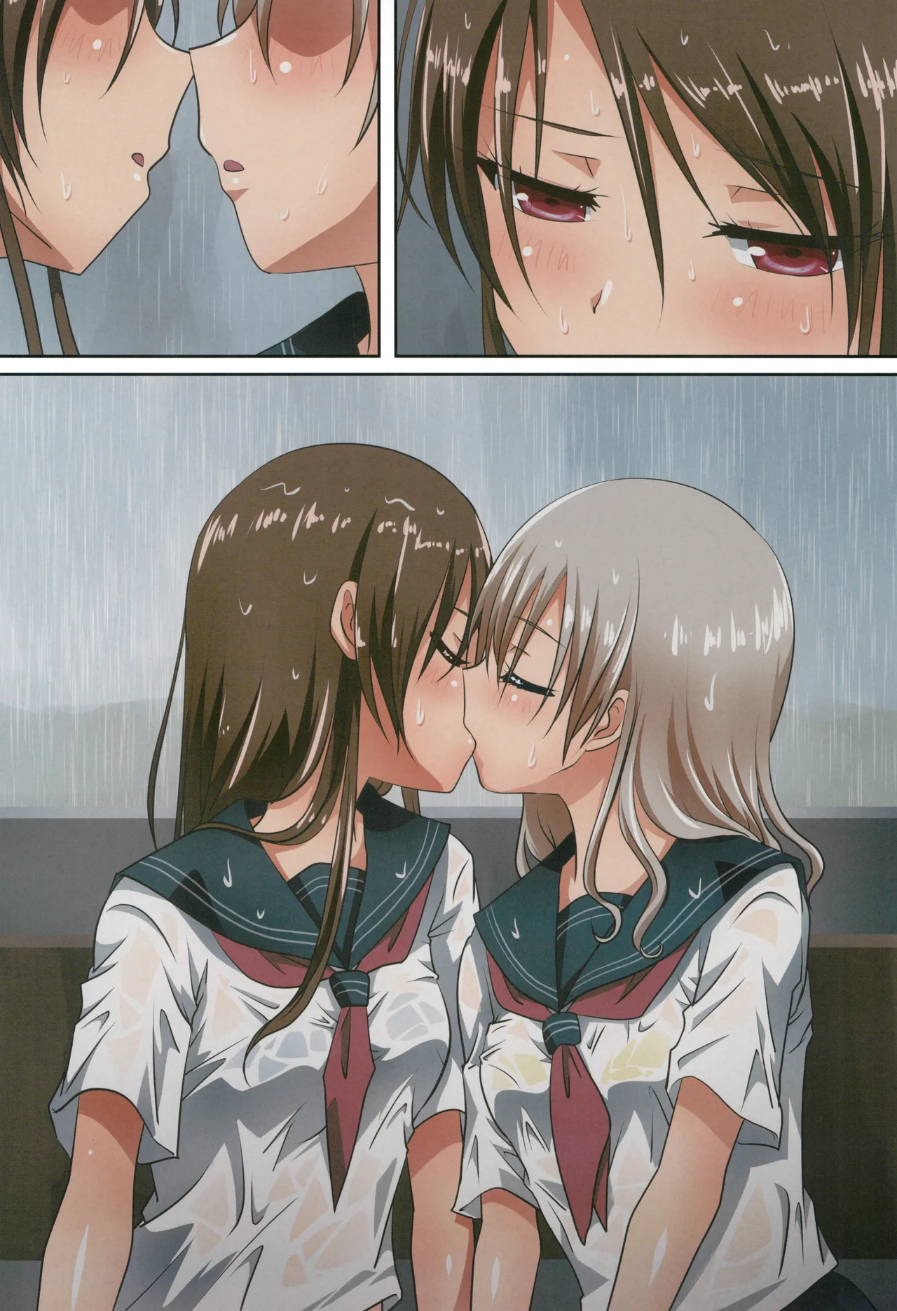 Manga Page 15