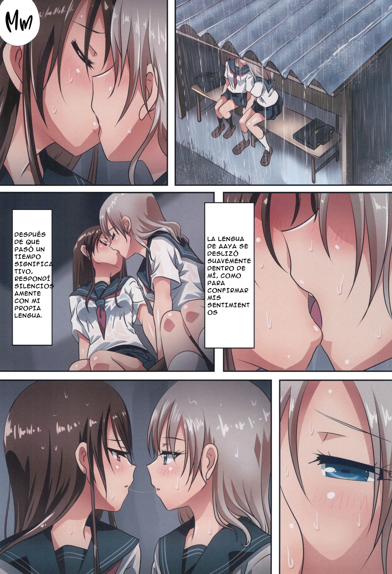 Manga Page 16