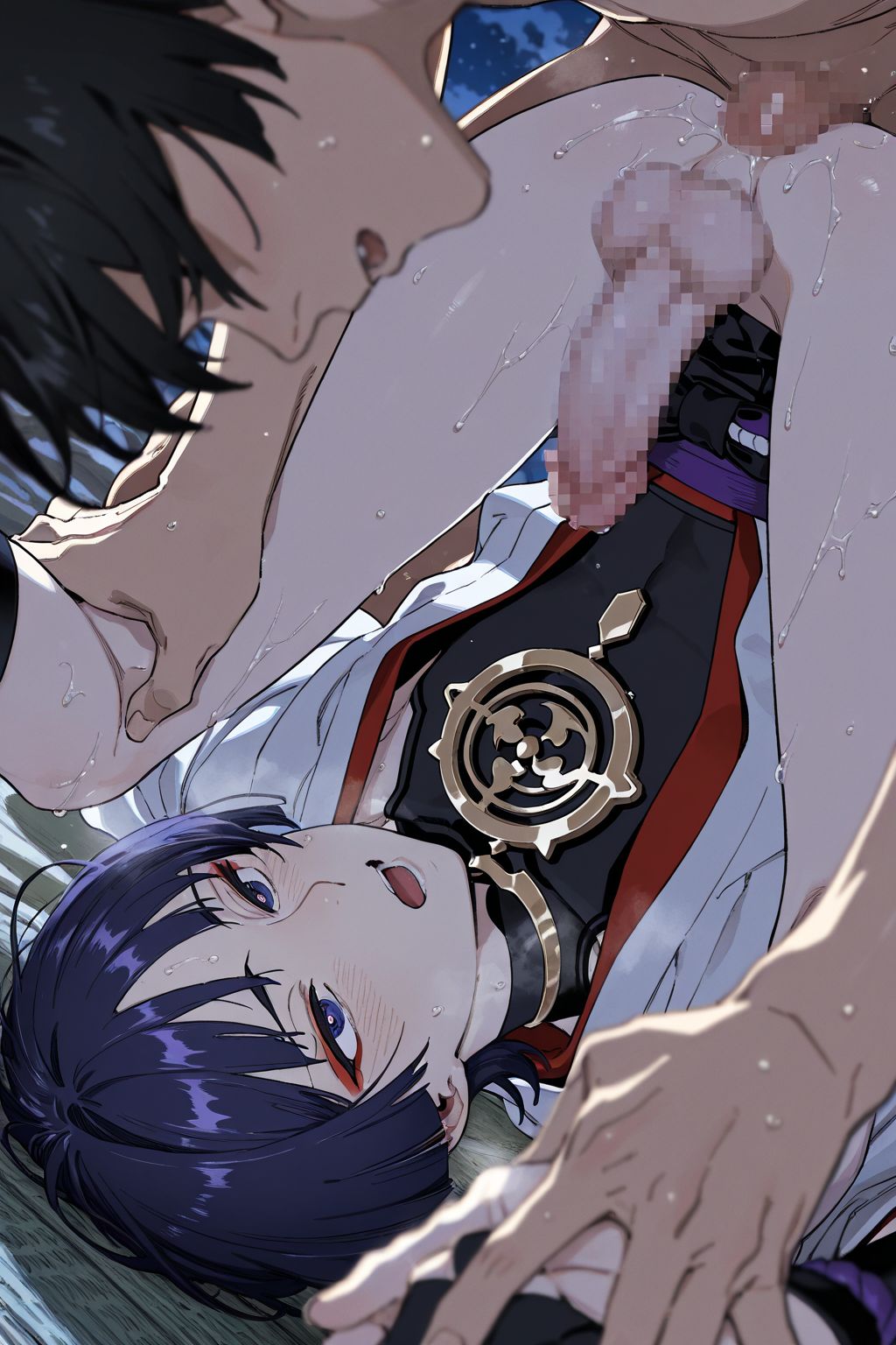 Manga Page 81