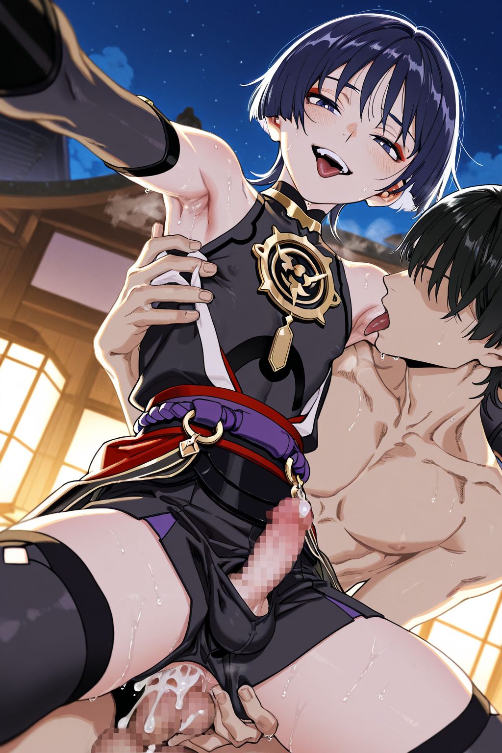 Manga Page 225