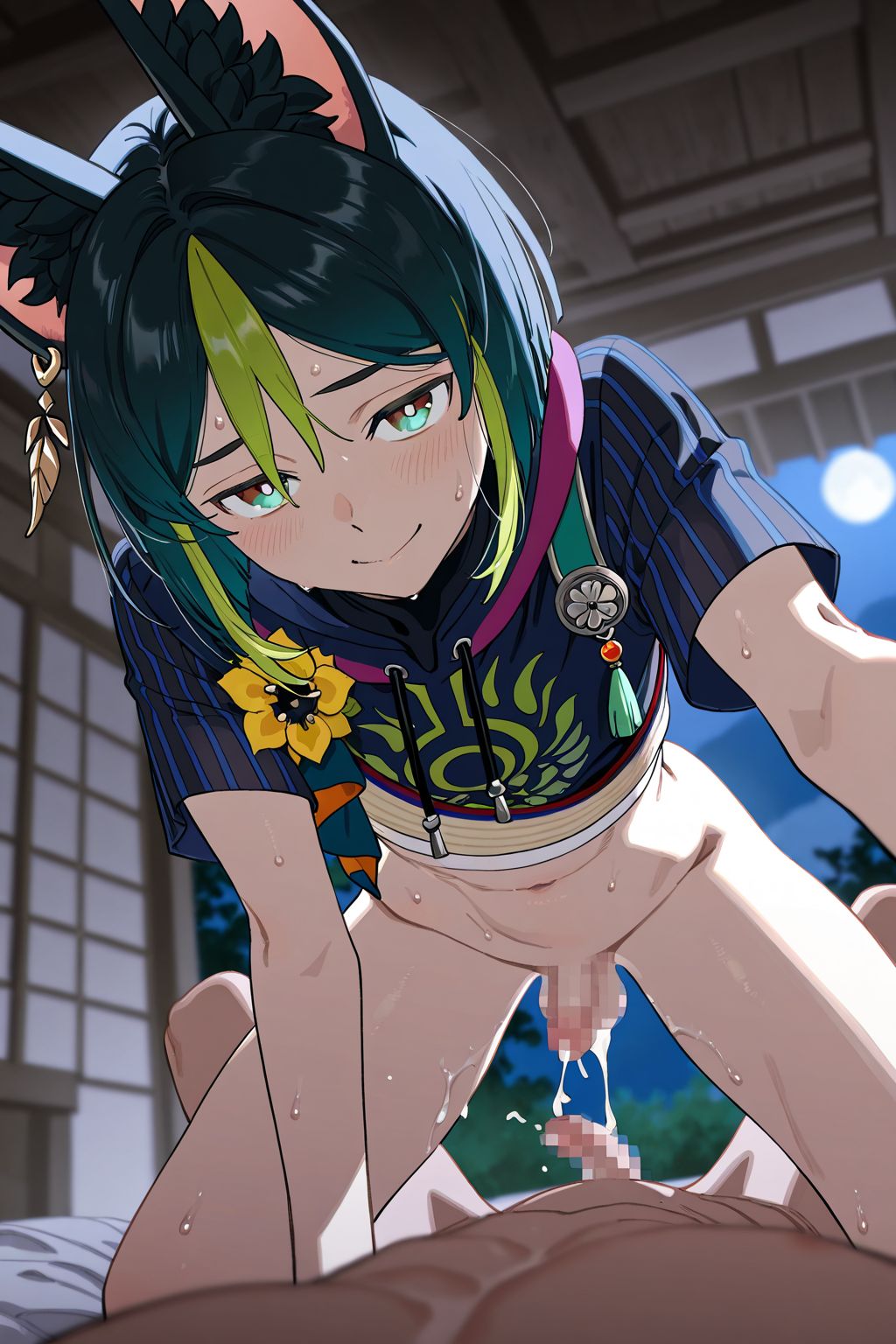 Manga Page 494