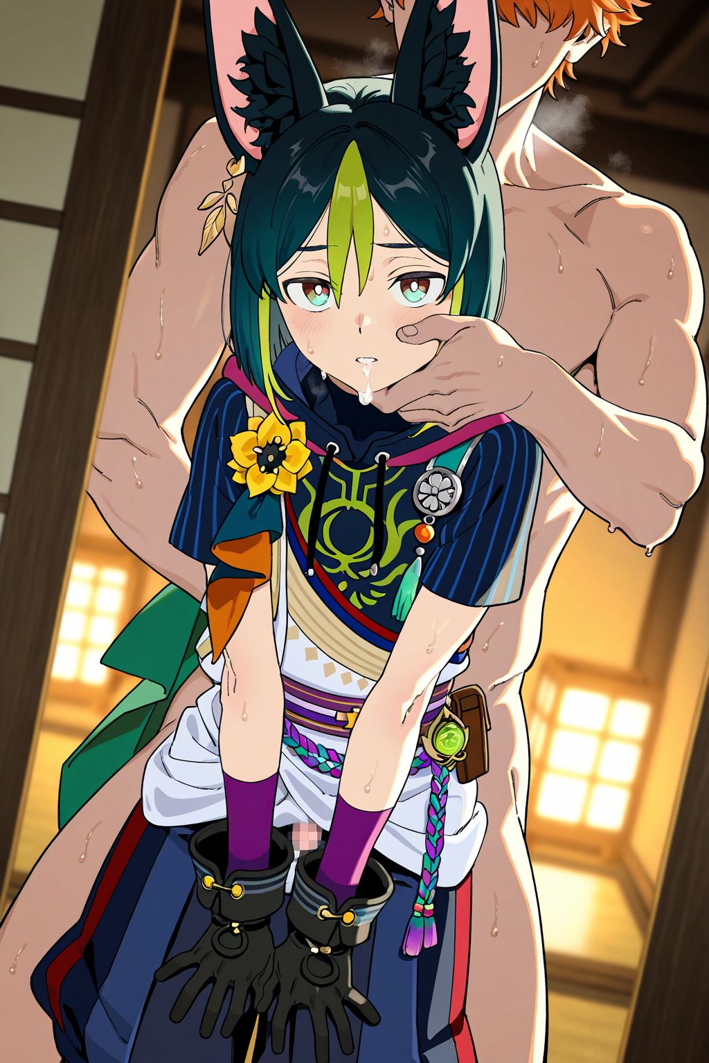 Manga Page 530