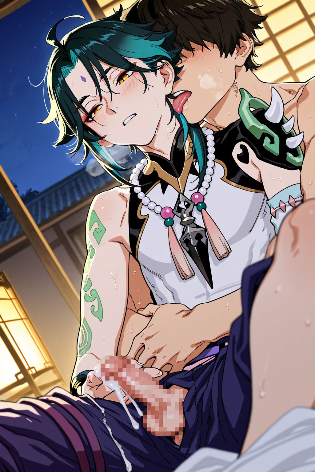 Manga Page 870