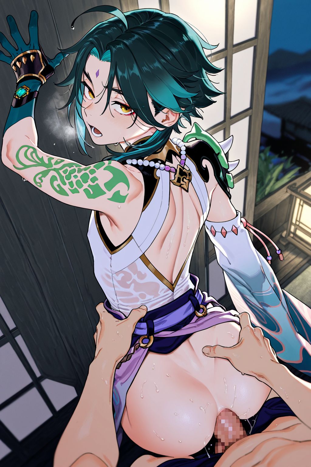 Manga Page 873