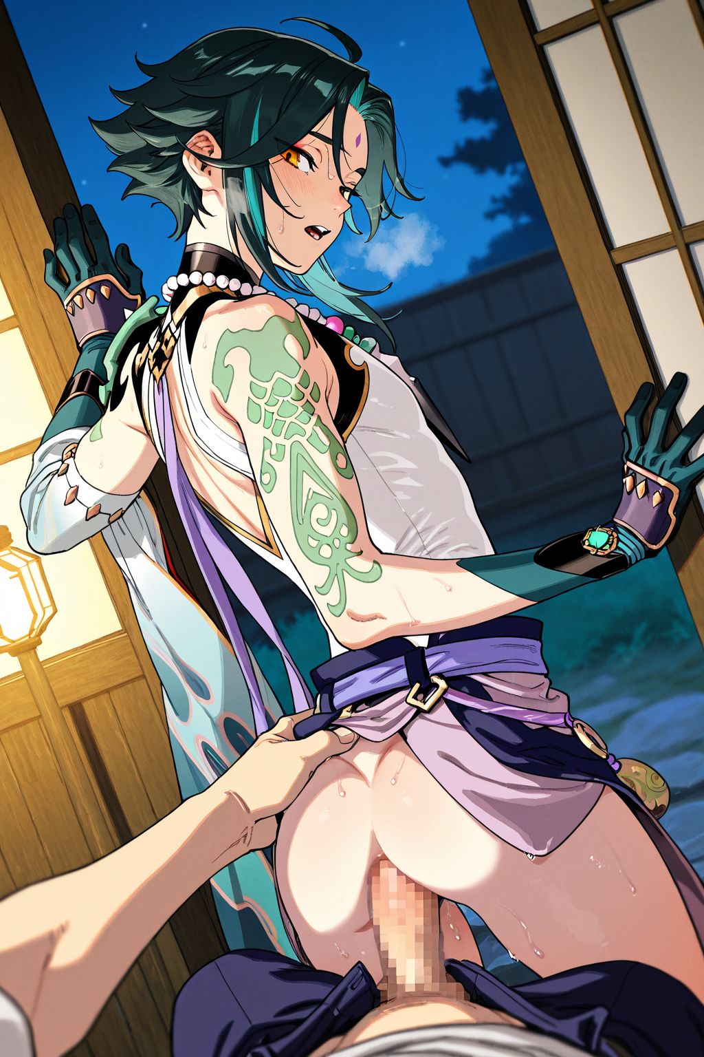 Manga Page 875