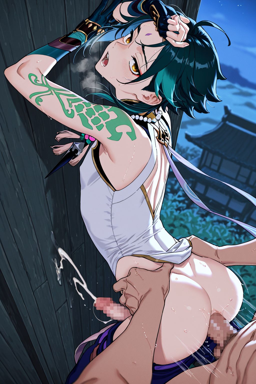 Manga Page 891