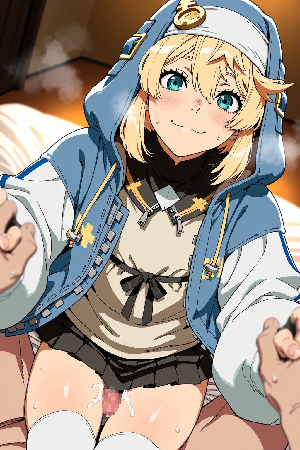 Manga Page 1331