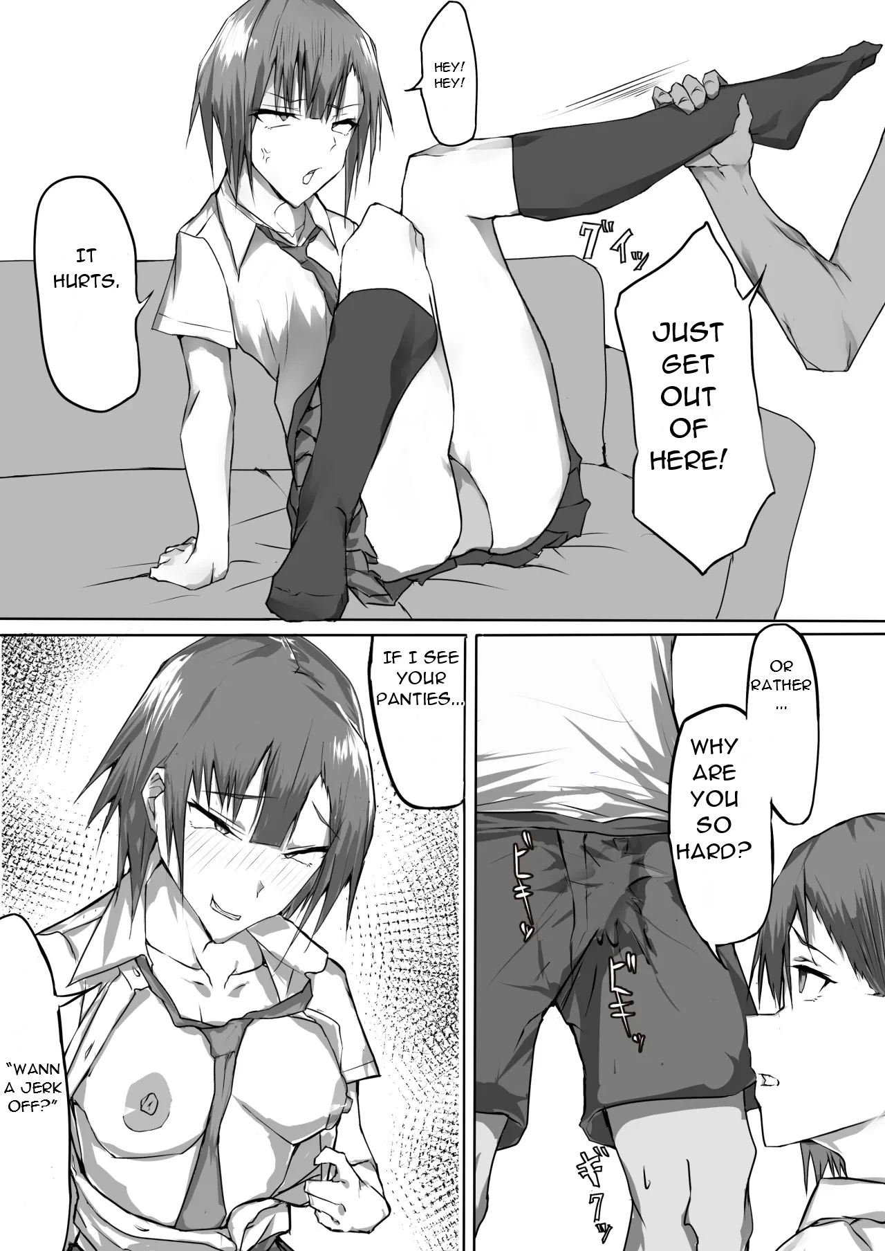 Manga Page 5