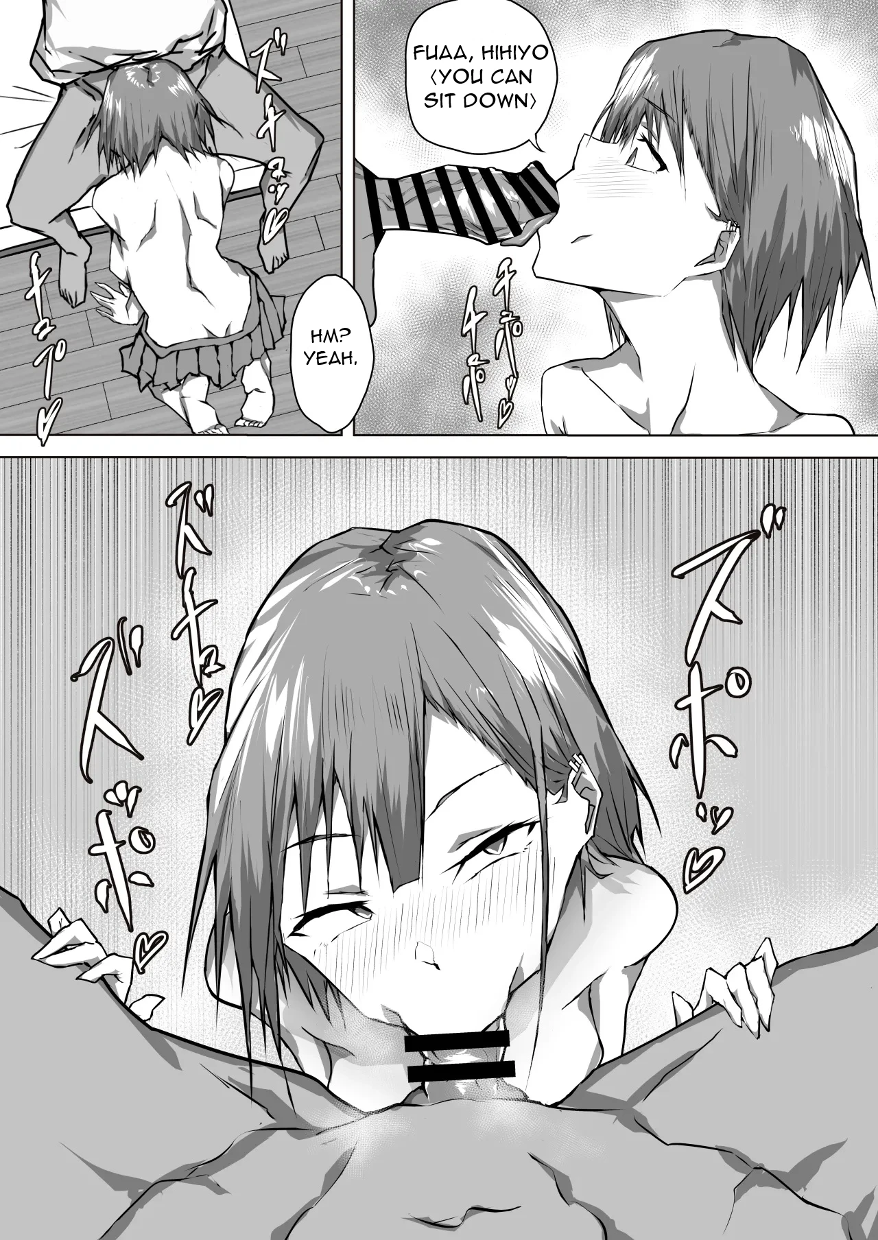 Manga Page 9