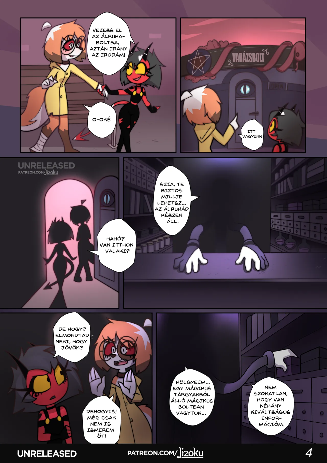 Manga Page 5