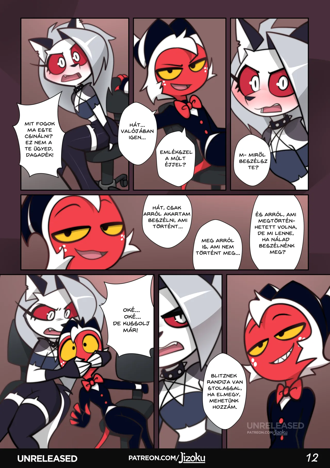 Manga Page 13