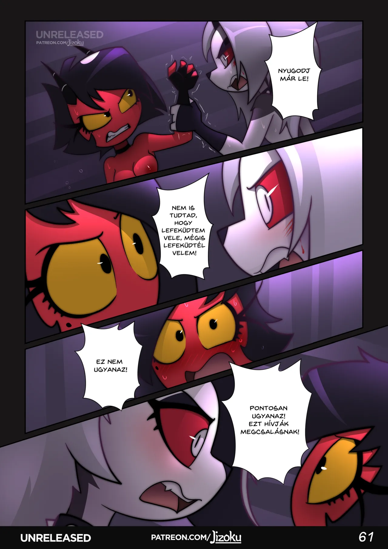 Manga Page 62