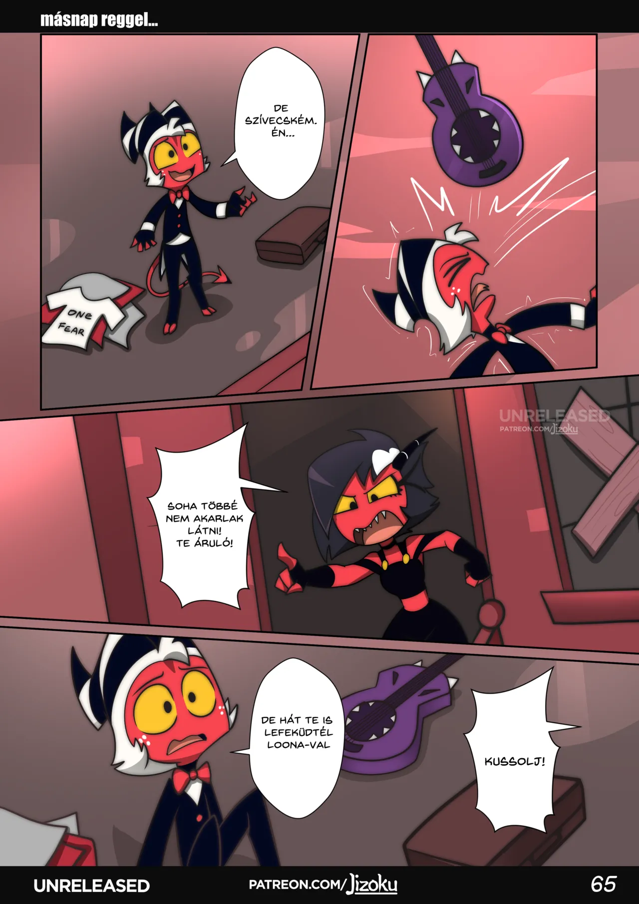 Manga Page 66