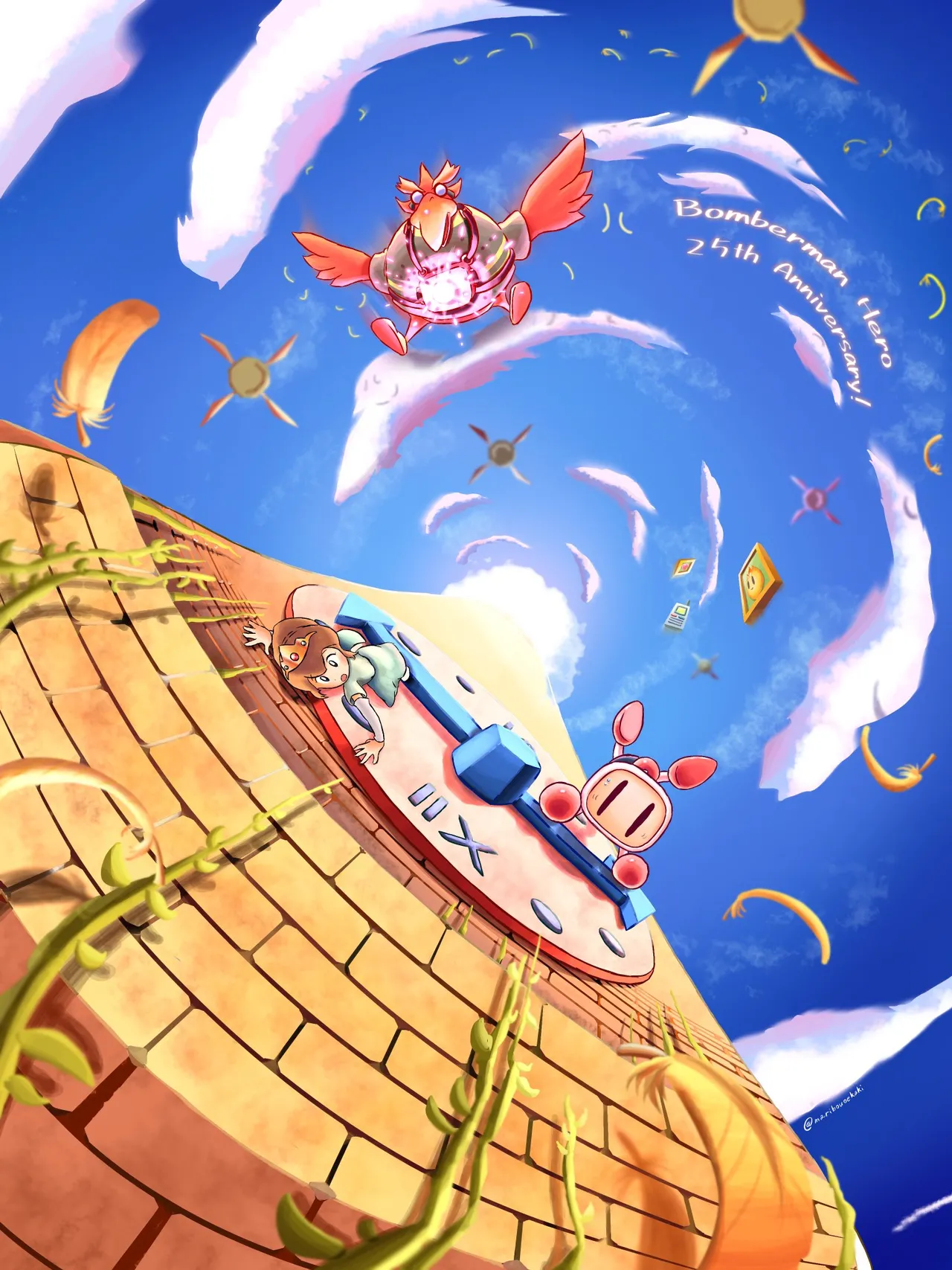Manga Page 153