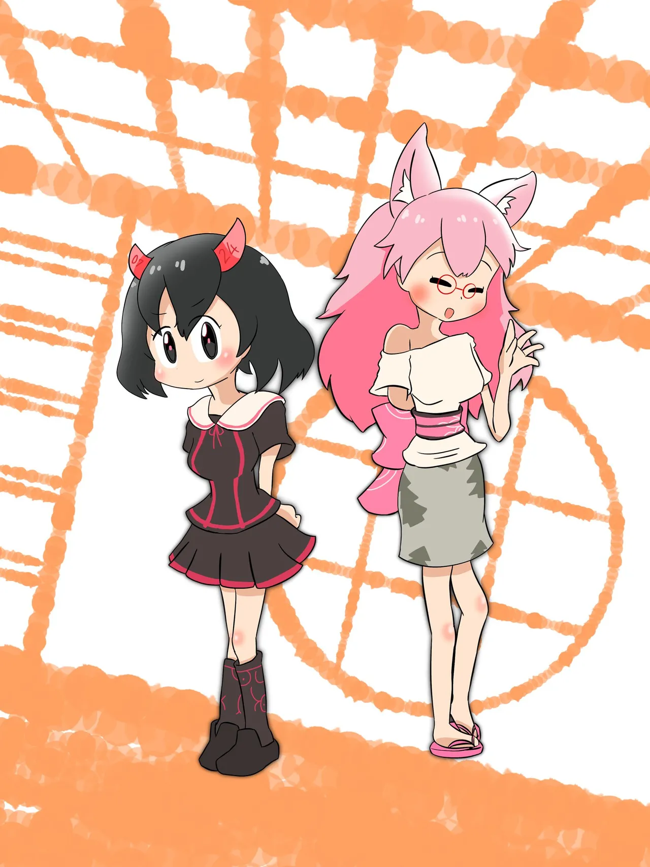 Manga Page 204