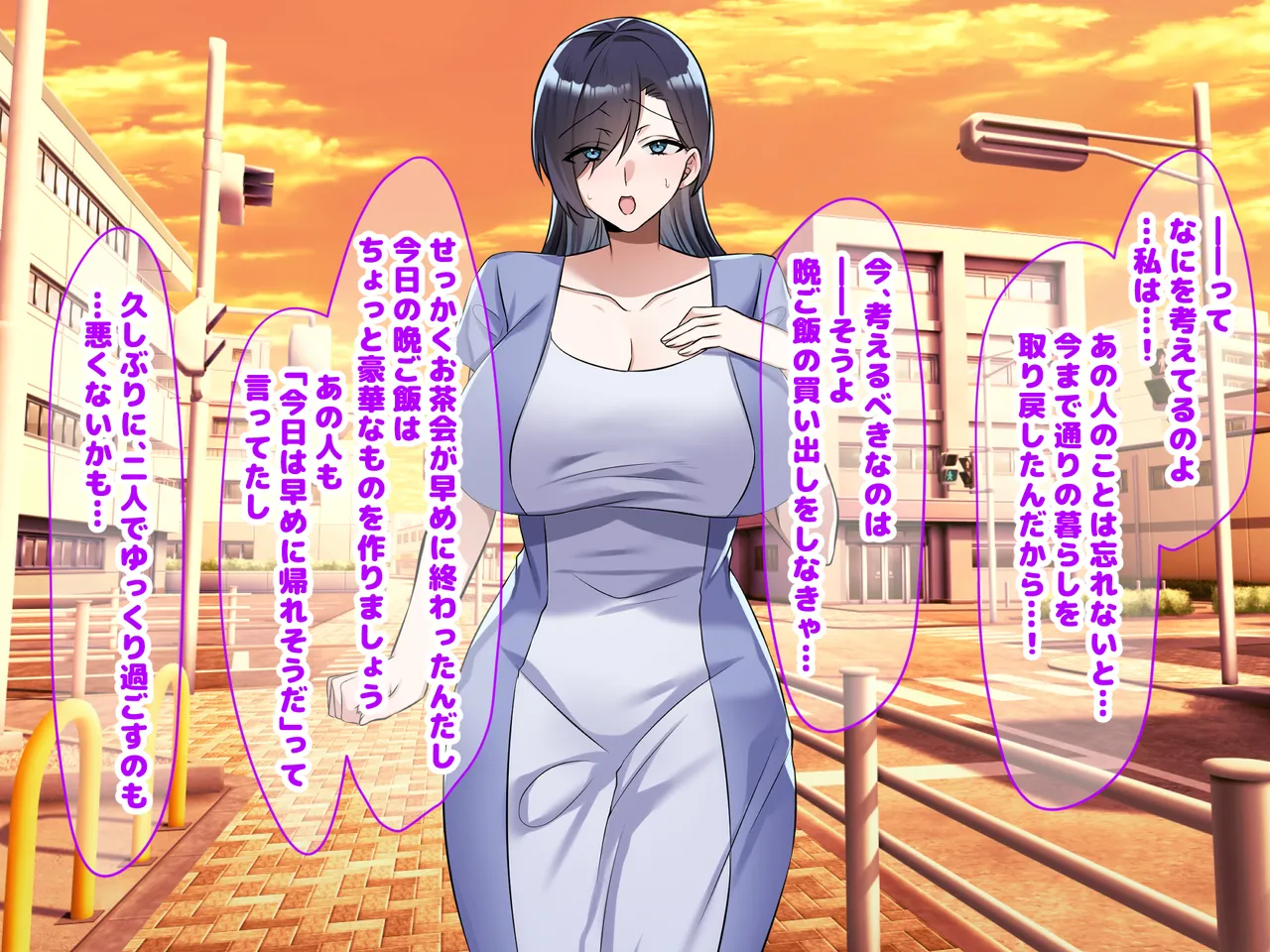 Manga Page 152
