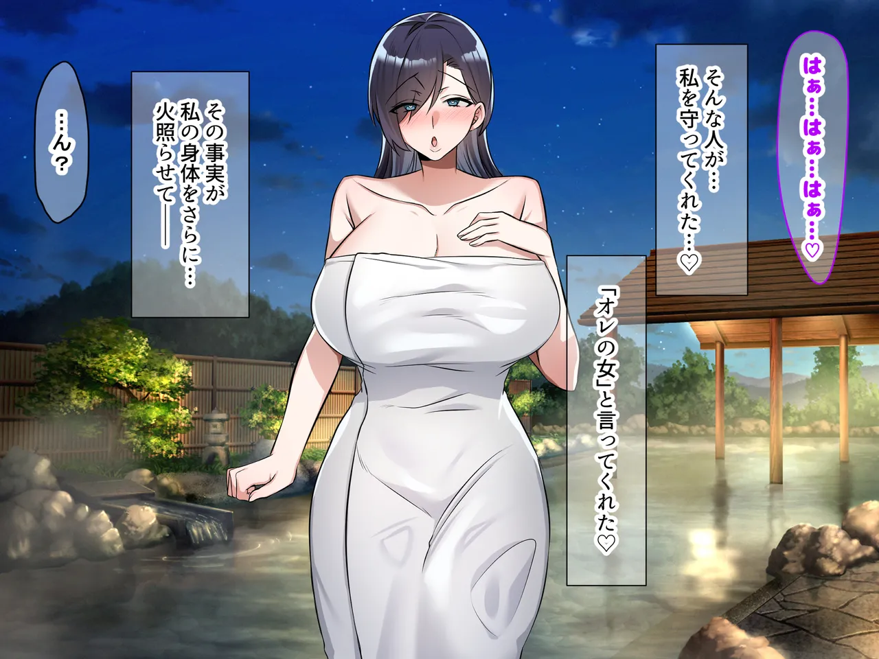 Manga Page 224