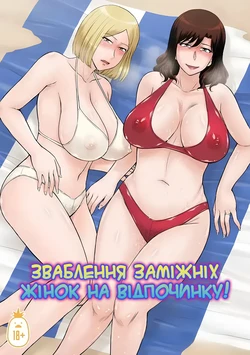 Gallery Cover