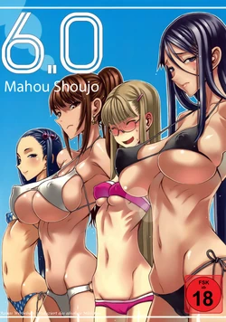 Gallery Cover