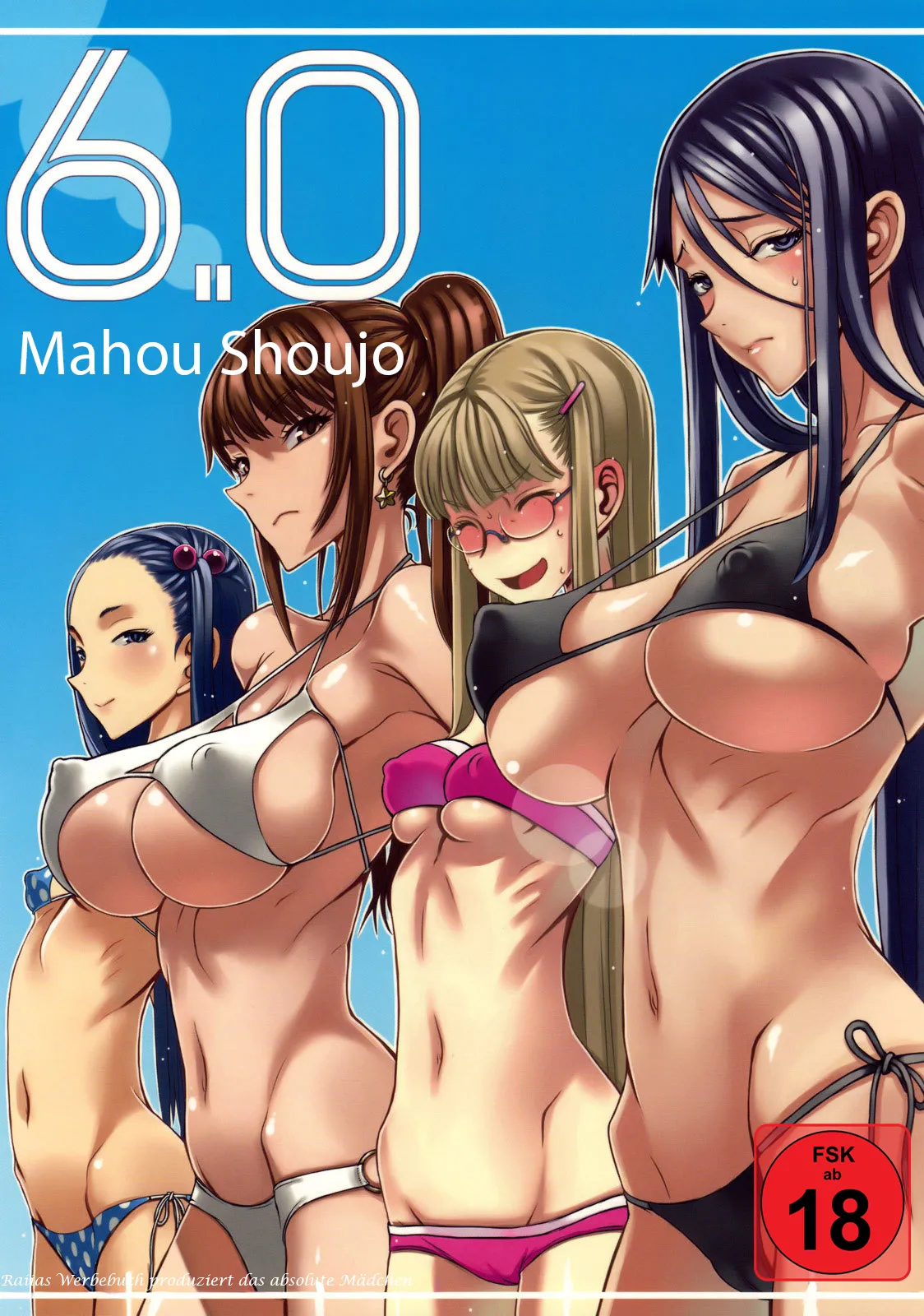 Manga Page 1