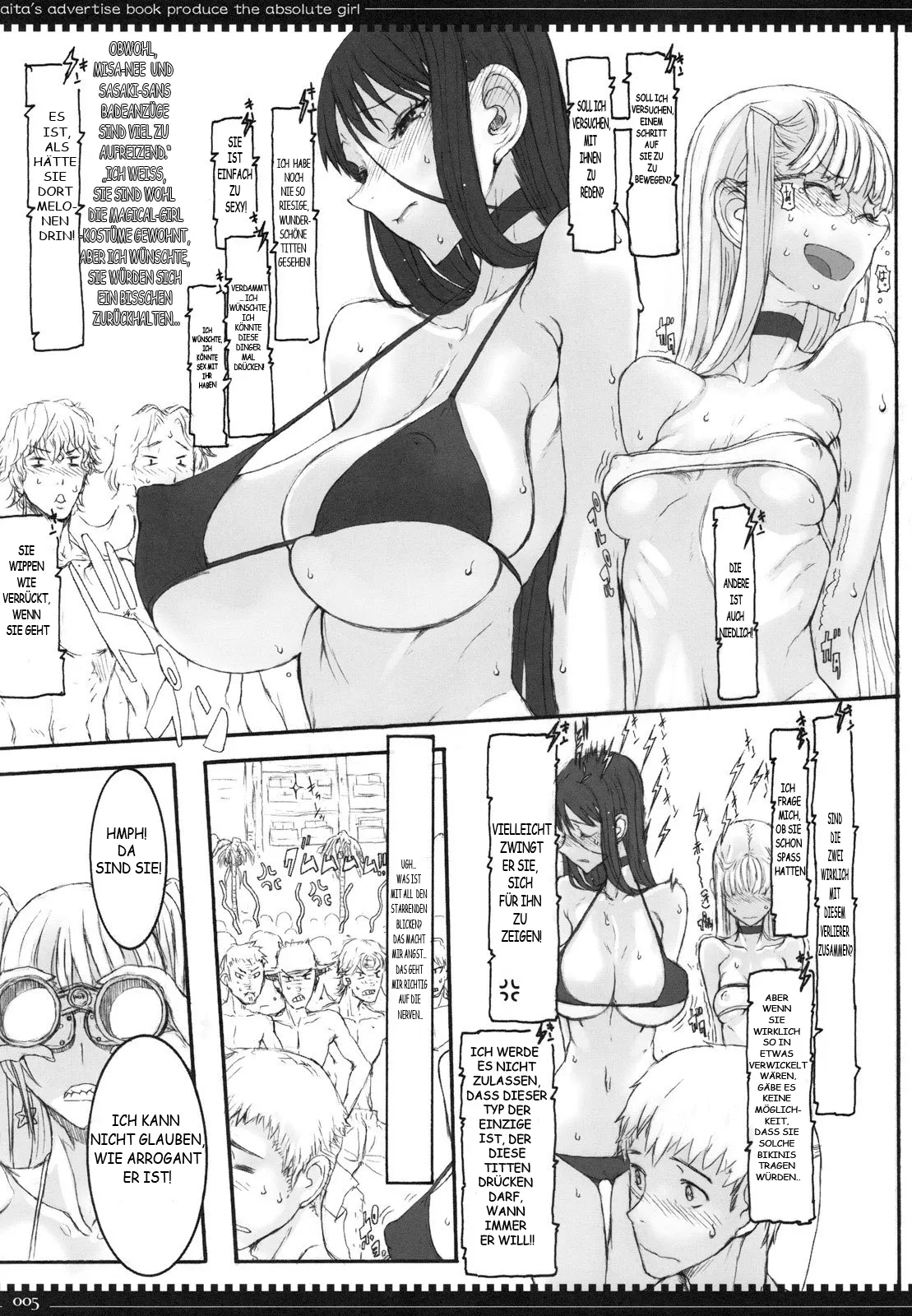 Manga Page 5