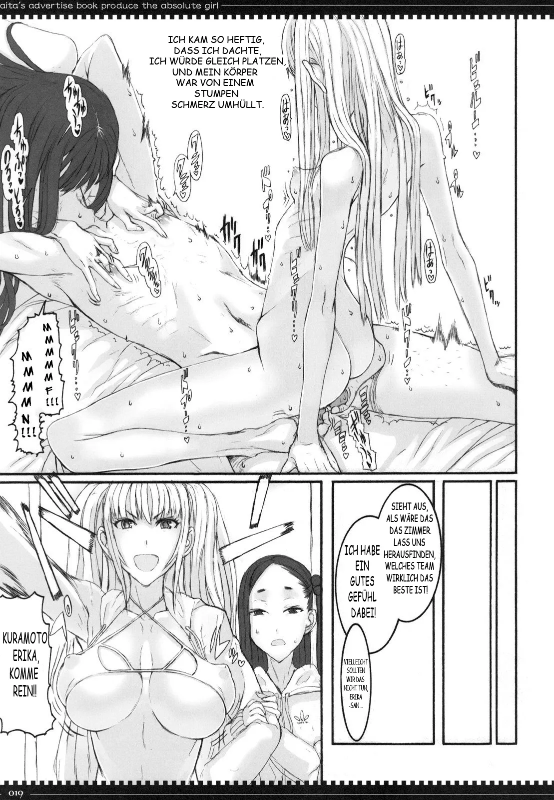 Manga Page 19