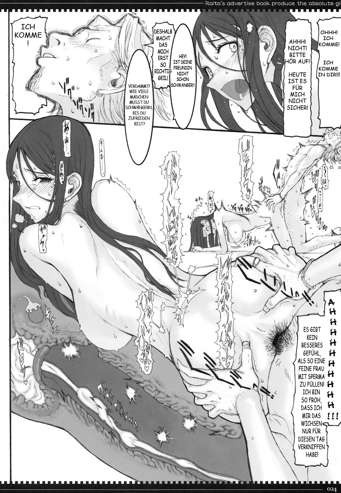 Manga Page 24