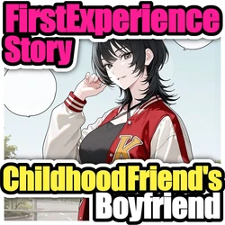 Gallery Cover