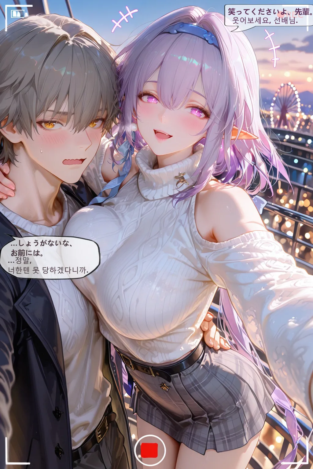 Manga Page 60