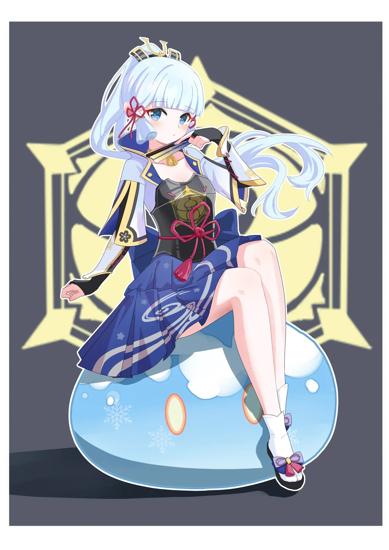 Manga Page 229